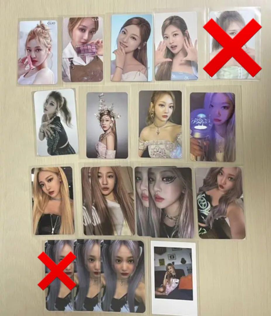 aespa ニンニン トレカセット - メルカリ