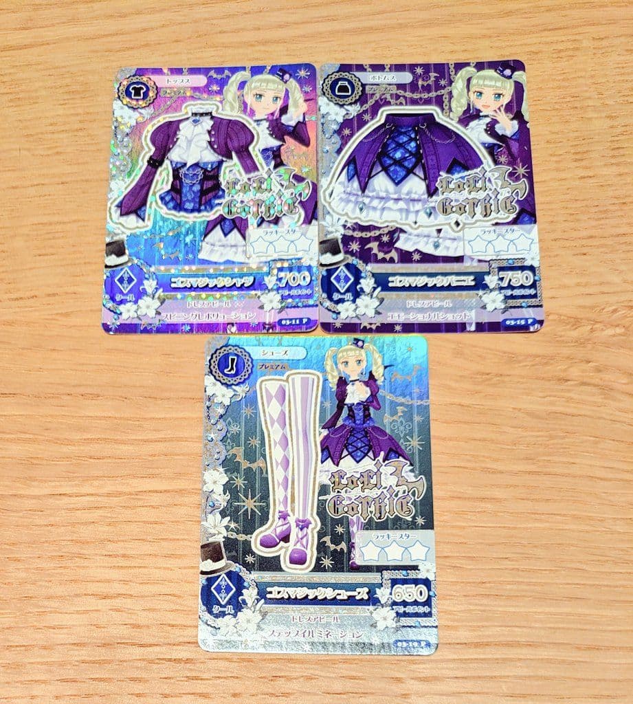 アイカツ　ゴスマジックコーデ　201303弾排出限定 1000176153_5_1SBZeYwTEqbbVnQlb