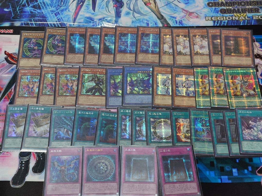 遊戯王　ブラックマジシャンデッキ（アジア版） 遊戯王 ブラックマジシャンデッキ（アジア版） - メルカリ