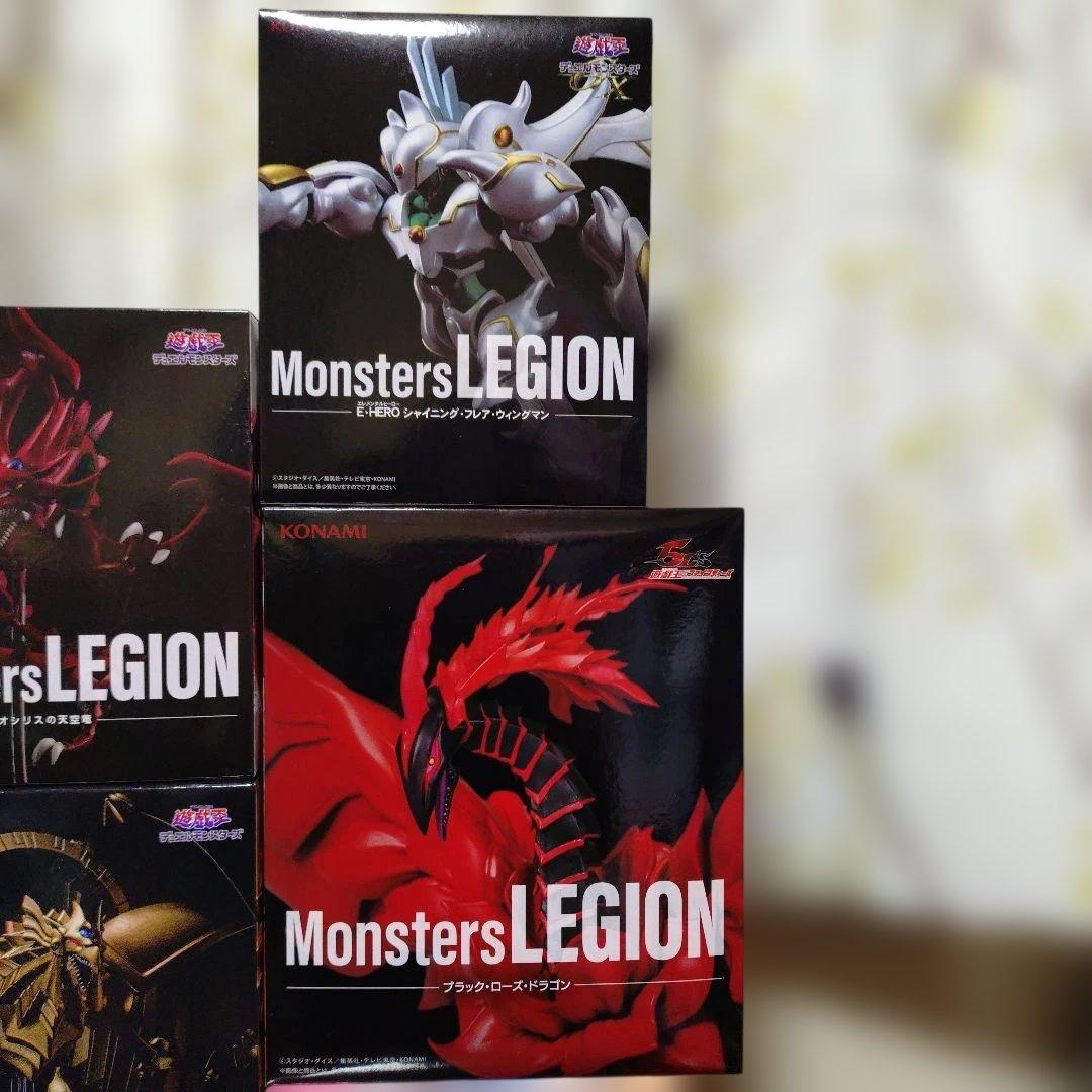 遊戯王 フィギュア まとめ売り - メルカリ