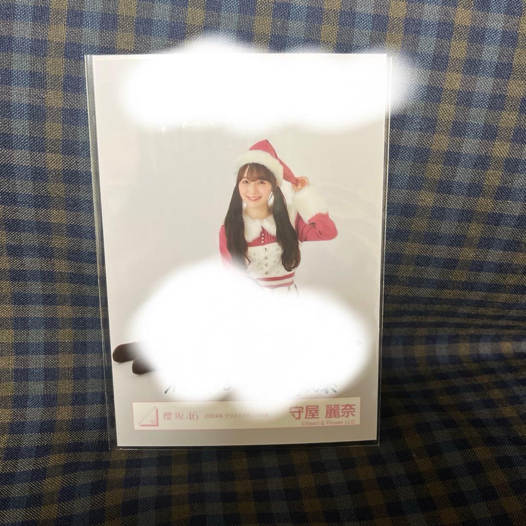 櫻坂46 守屋麗奈 直筆サイン入り生写真 クリスマスサンタ衣装2024 櫻坂46 2024 クリスマスサンタ 生写真 サイン 直筆 守屋麗奈 - メルカリ