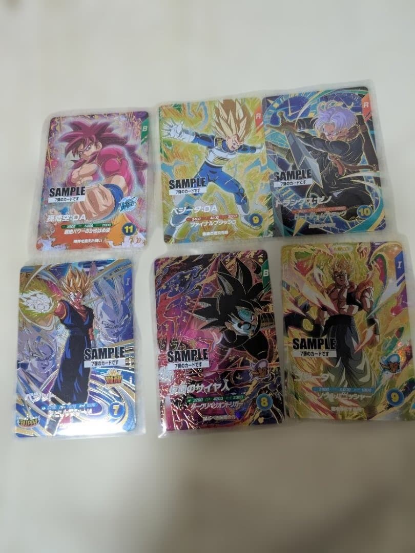 ドラゴンボールスーバーダイバーズ　7弾サンプルカード 送料無料☆ドラゴンボールスーパーダイバーズ 7弾 サンプルカード 6枚