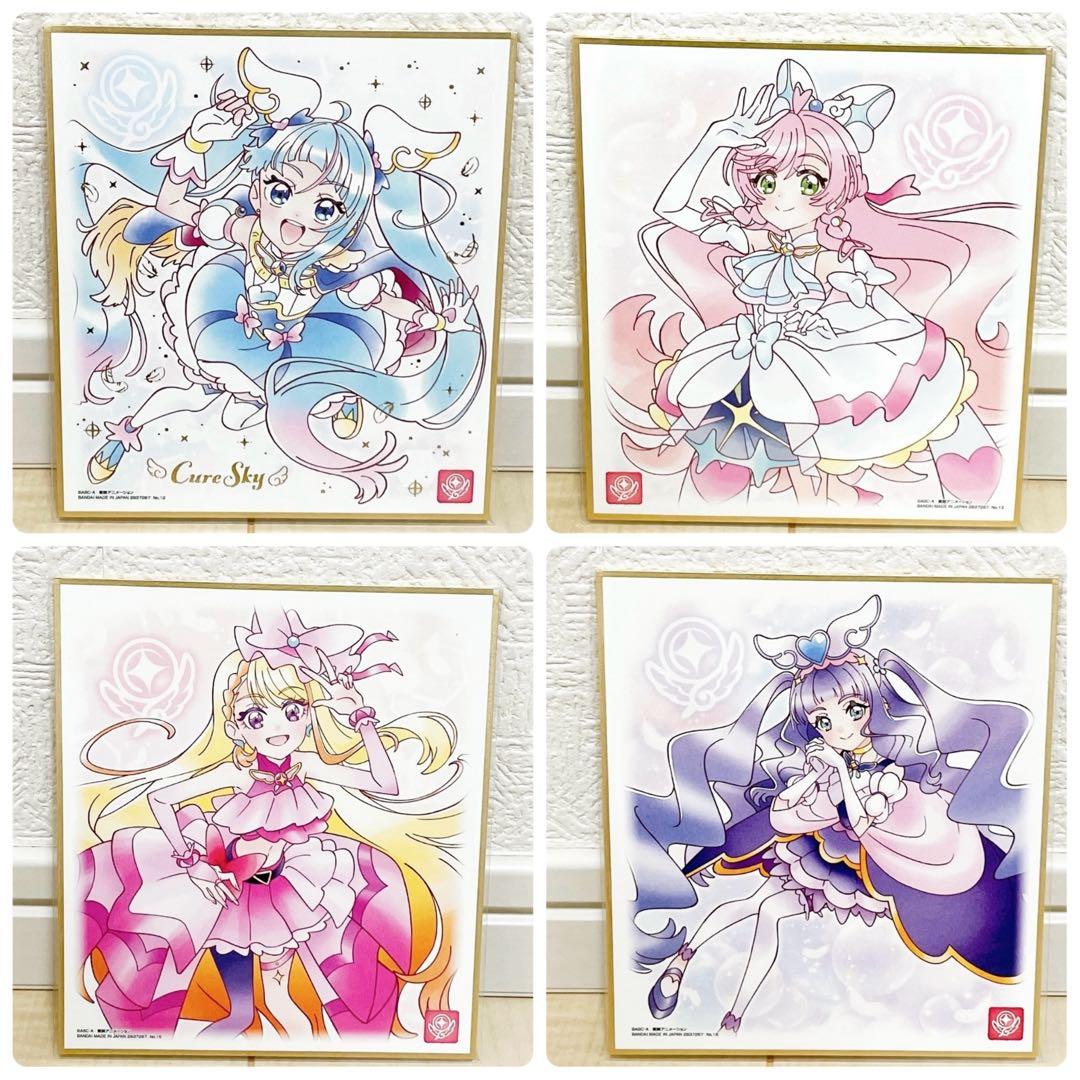 プリキュア 色紙ART7 キュアスカイ キュアプリズム キュアバタフライ
