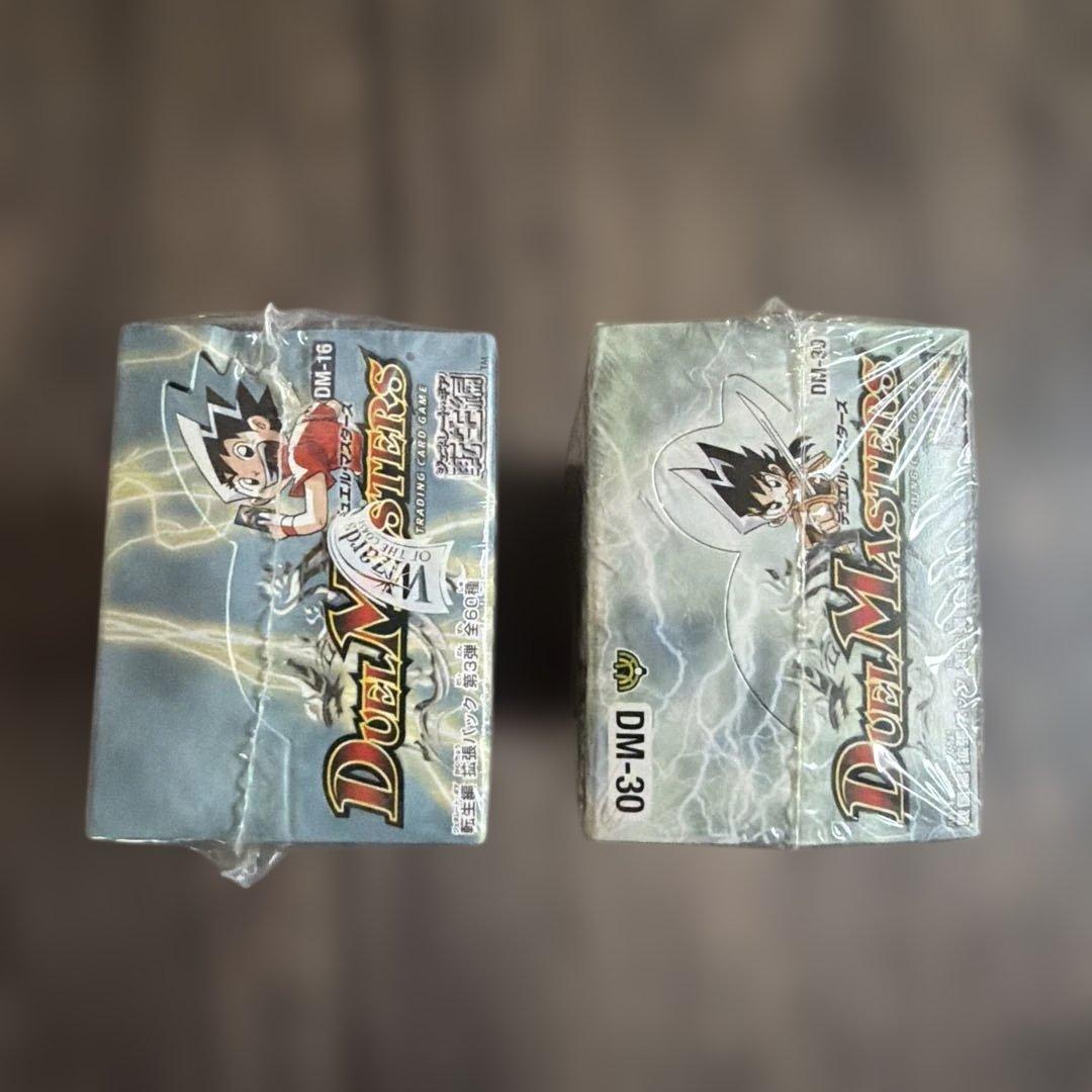 デュエルマスターズ 未開封ボックス 戦極魂 魔導黙示録 2ボックス