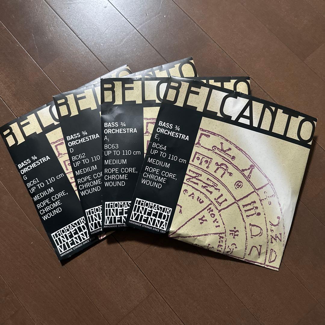 (中古)BELCANTO コントラバス弦 GDAEセット THOMASTIK（トマスティック）BELCANT（ベルカント）コントラバス弦