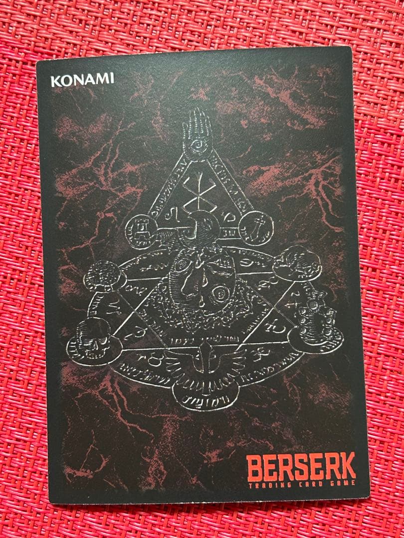 ベルセルク TCG リッケルトBK2 08/64 パラレルレア - メルカリ