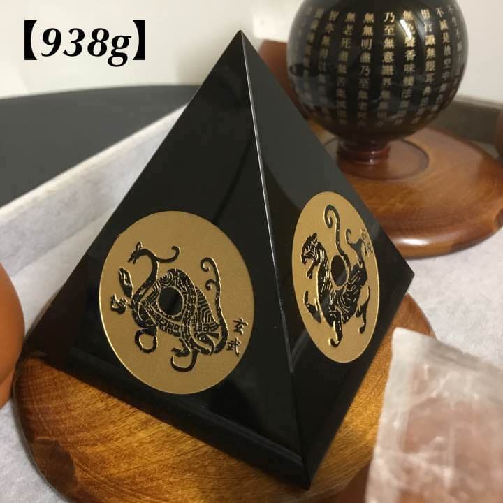 S★新春特選オンリー１★破邪✳︎浄化スペシャル【オブシディアン☆カルサイト】❤️