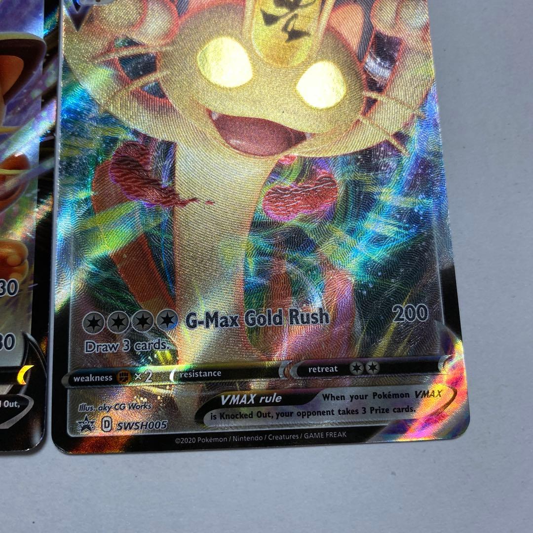 ニャースV ニャースVMAX 英語版ポケモンカード プロモ 2枚セット