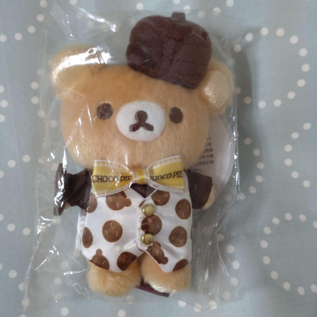 チョコパイ　リラックマ　マスコット 928058cc4f34f070e0942ba8eac8ea