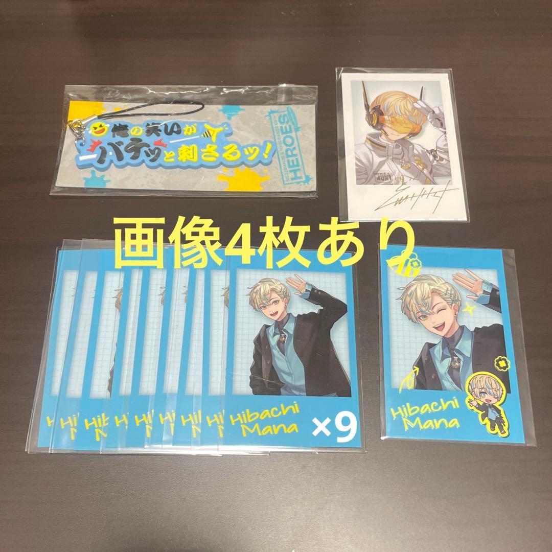 緋八マナ グッズ まとめ売り アクスタ チェキ 缶バッジ - メルカリ