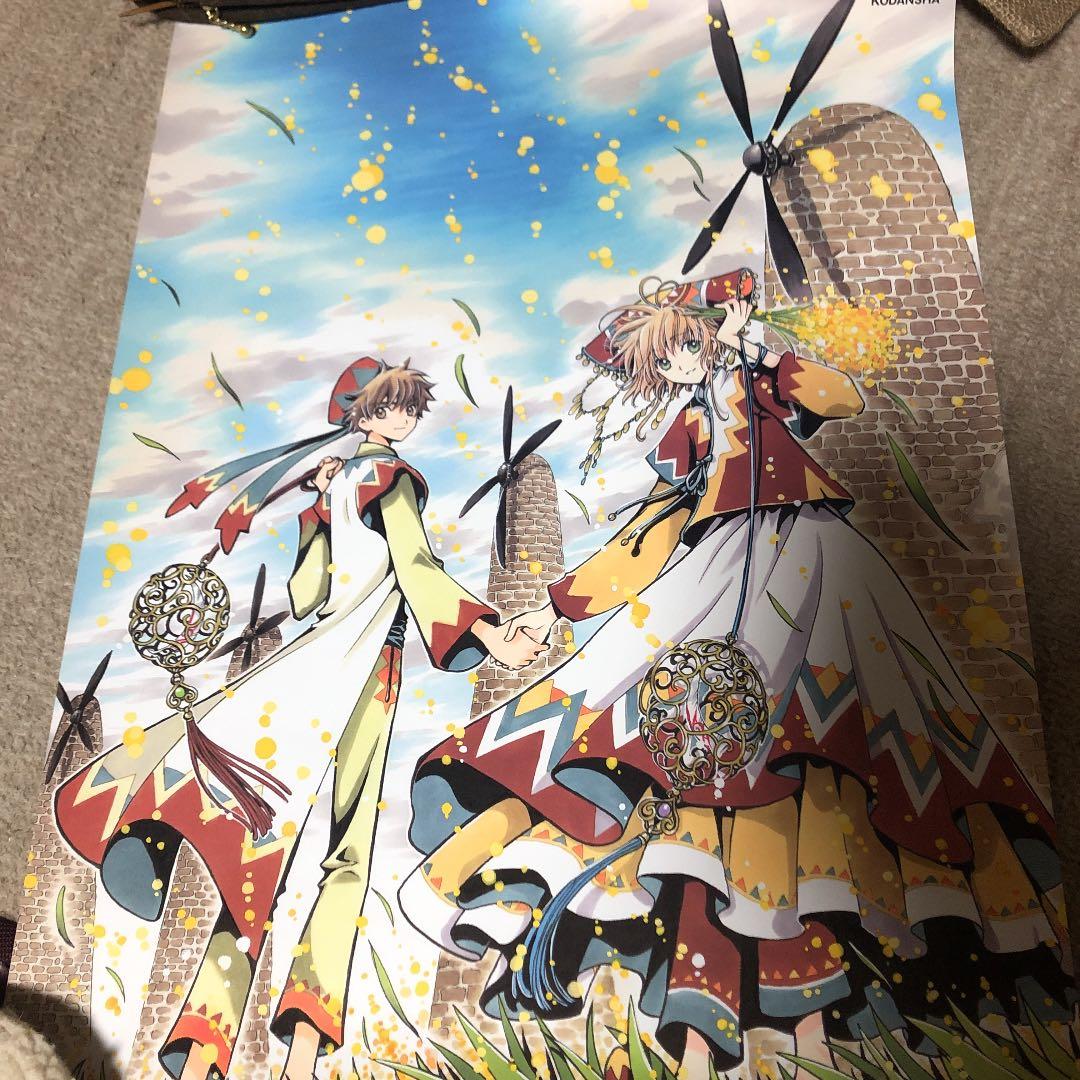 CLAMP ツバサクロニクル 限定非売品ポスター Yahoo!オークション - ツバサ・クロニクル 年代記／B2ポスター CLAMP