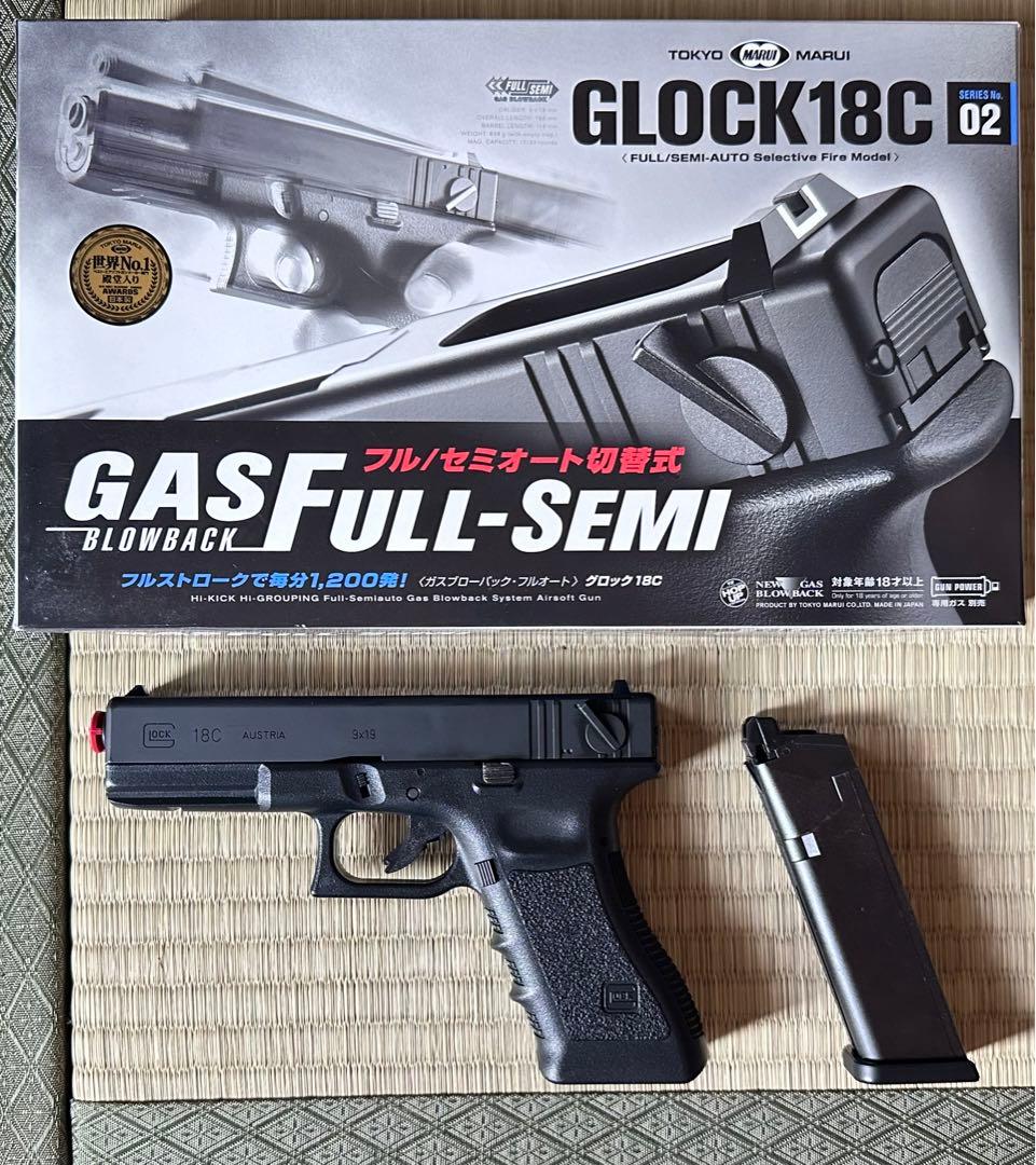 東京マルイ ガスブロ グロック18C GLOCK G18C GBB ブローバック グロック18C - ガスブローバック・フルオート | 東京マルイ