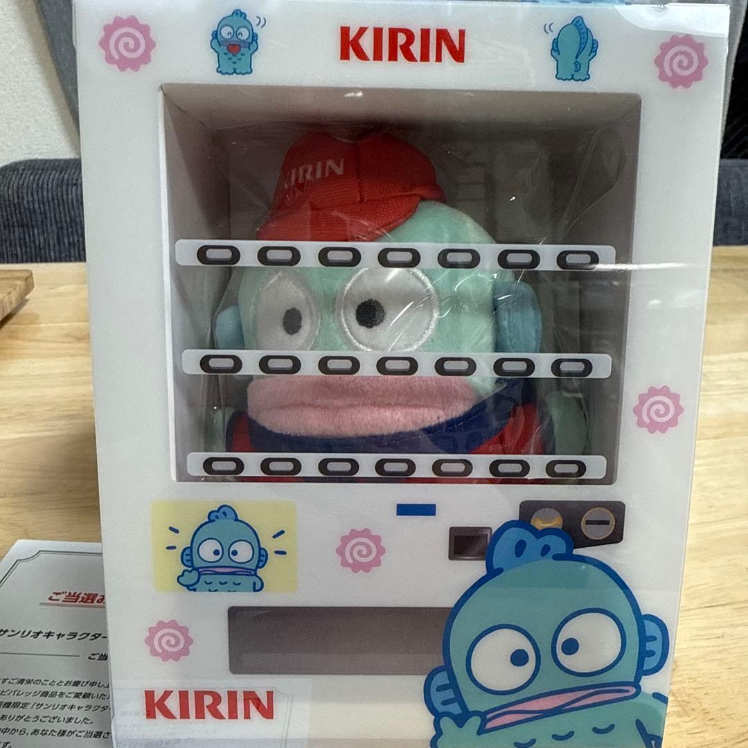 当選品 キリン ハンギョドン マスコット サンリオキャラクターズの炭酸
