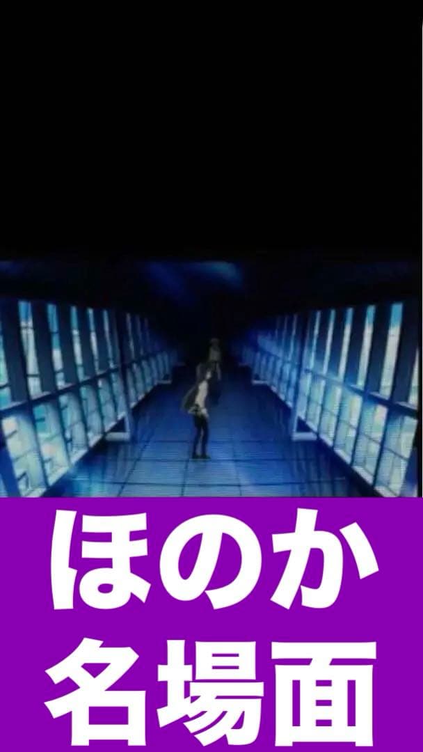 まどマギ♦️名場面♦️キュウベェ まどか ほむら 杏子 マミ♦️非売品 フィルム♦️４枚