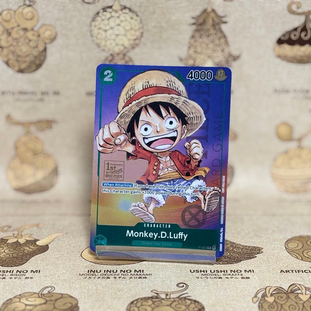 ワンピースカード 英語版　ルフィ　プロモ　1周年記念プロモ ワンピースカード ルフィ 英語版 1周年記念セット プロモ 浮世絵 海外