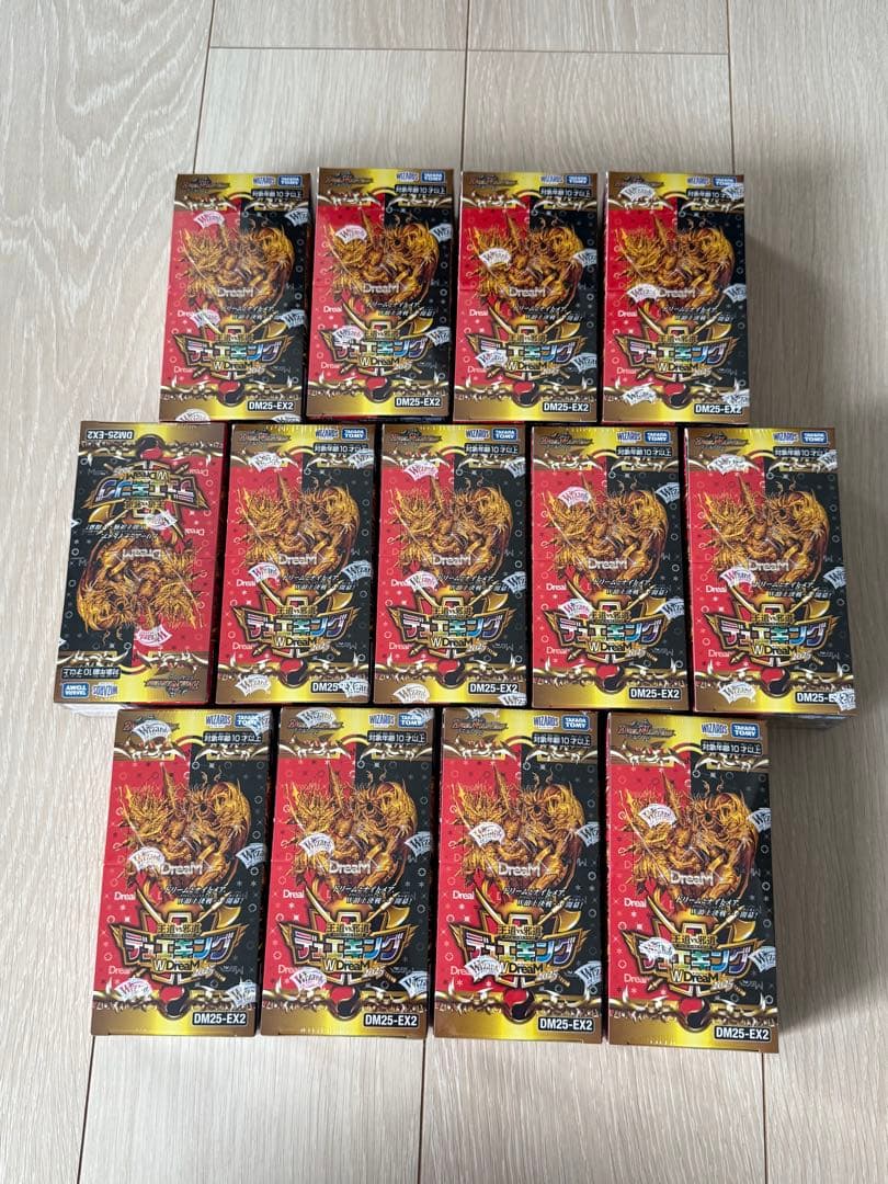 デュエルマスターズ　デュエキングWDream　13BOX DM25-EX2 デュエル・マスターズTCG 王道vs邪道 デュエキングWDreaM