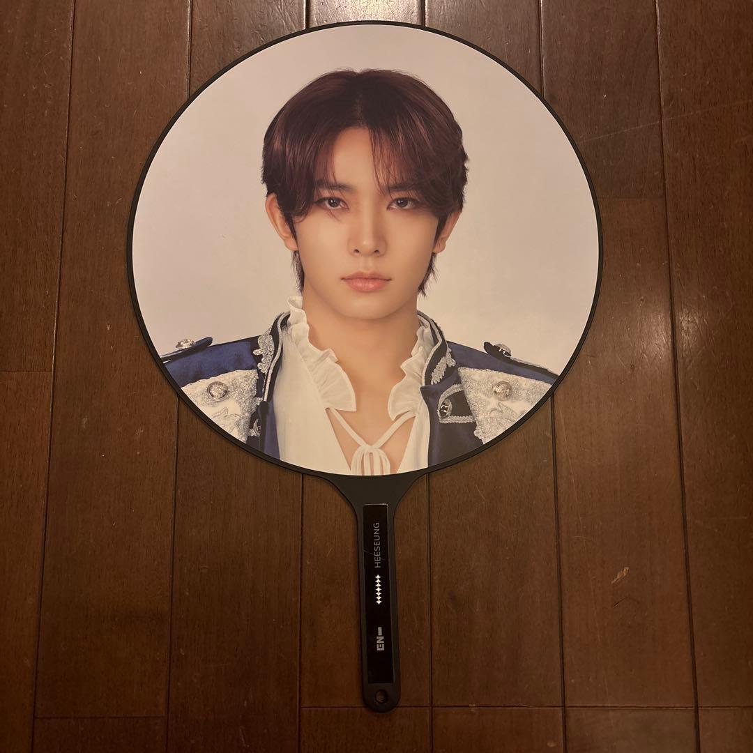 ENHYPEN ヒスン エナプうちわ fate+ FATE plus - メルカリ