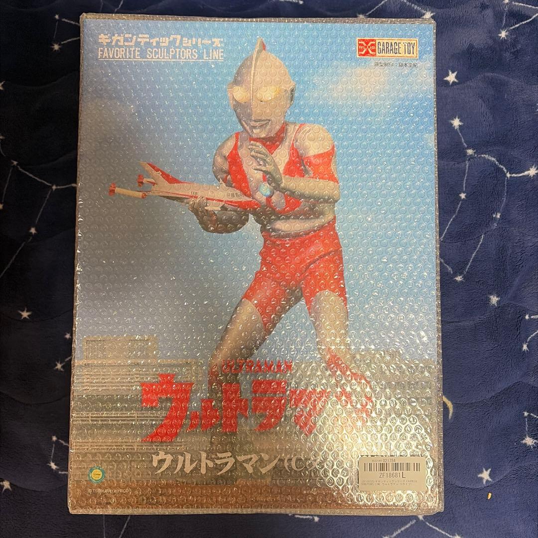 未開封 ギガンティックシリーズ ウルトラマン(Cタイプ)　[エクスプラス] Amazon.co.jp: エクスプラス GARAGE TOY ギガンティックシリーズ