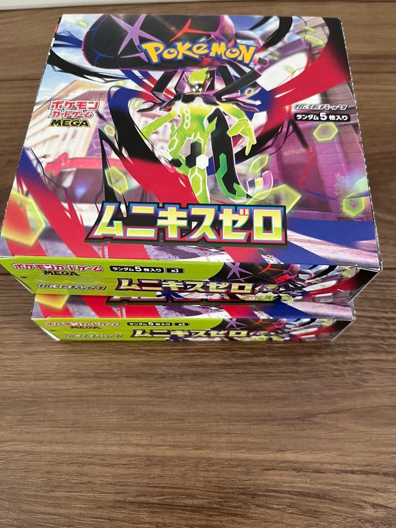 ポケモンカードゲーム ムニキスゼロ 2箱セットシュリンクなし　ぺりぺりあり ポケモンカード ムニキスゼロ 2箱 シュリンクペリペリなし - メルカリ