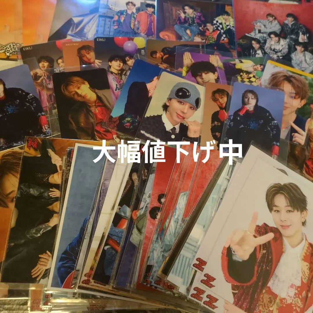 ONE N' ONLY 山下永玖 生写真 トレカセット - メルカリ