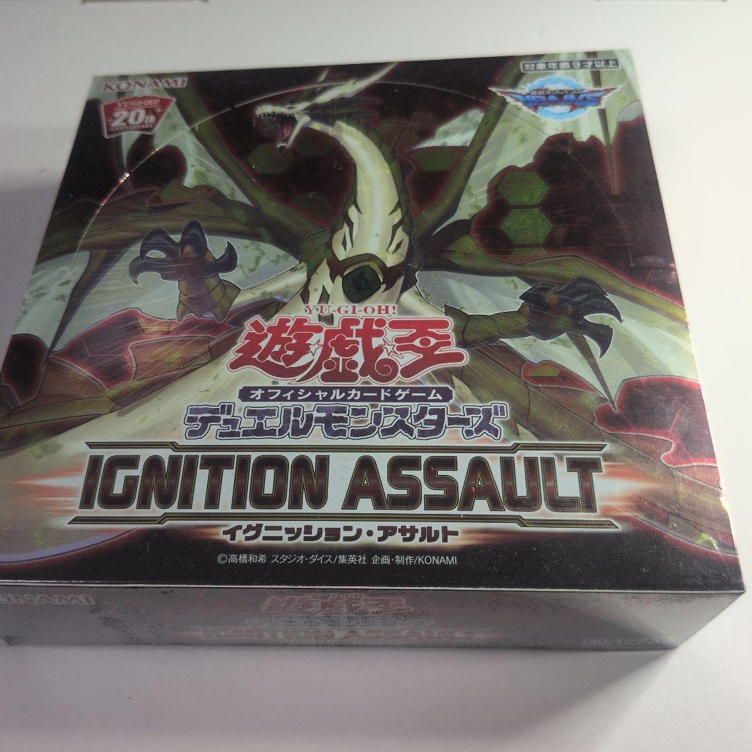 遊戯王IGNITION ASSAULT　イグニッションアサルト　未開封BOX④ Amazon.co.jp: 遊戯王OCG デュエルモンスターズ IGNITION ASSAULT BOX
