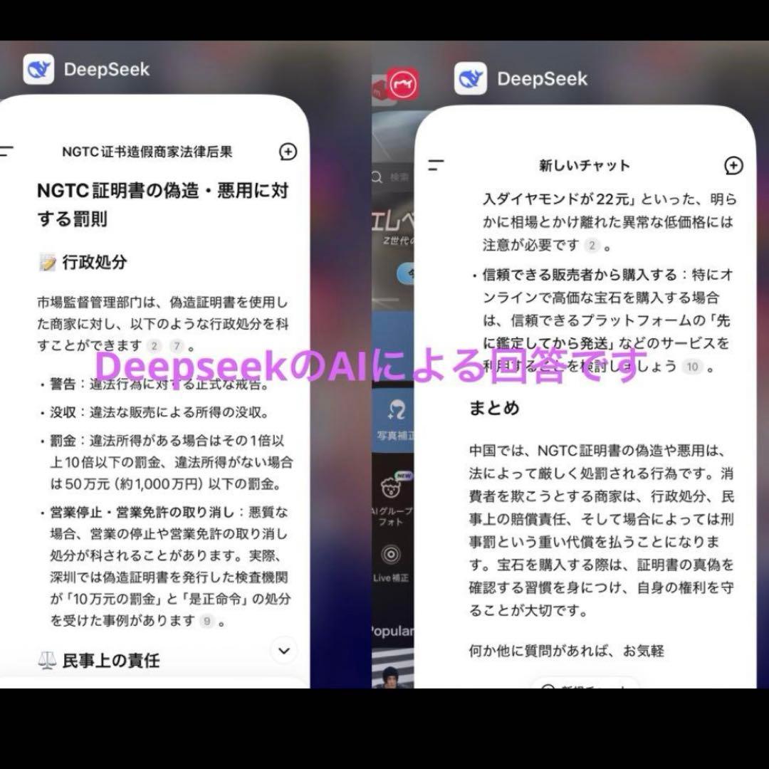 A貨天然本翡翠 ブルージェイダイト 青色 S925純銀ペンダント NGTC鑑定