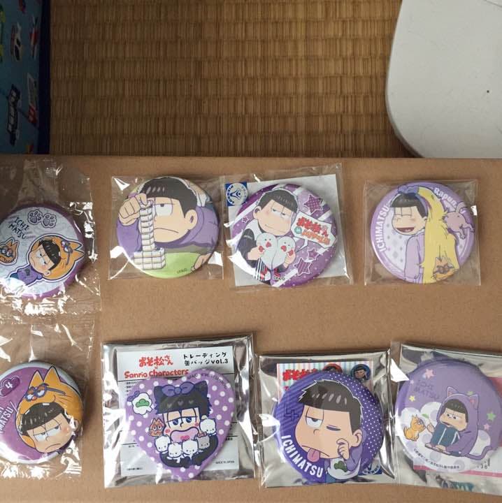 おそ松さん 一松 バラ 2 Amazon.co.jp: おそ松さん第2期 第5松 DVD : 【おそ松】櫻井 孝宏