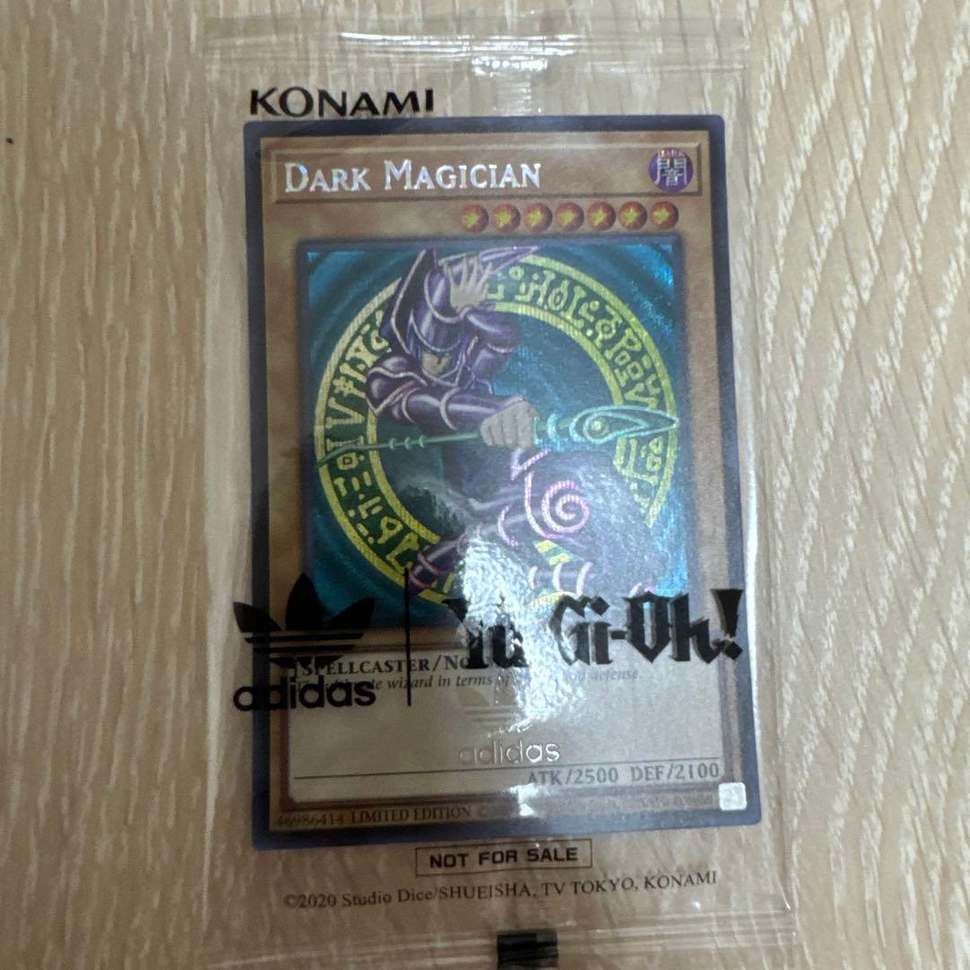 ブラックマジシャン 未開封 アディダスコラボ 遊戯王』武藤遊戯モチーフのアディダススニーカーがCONFIRMEDアプリに