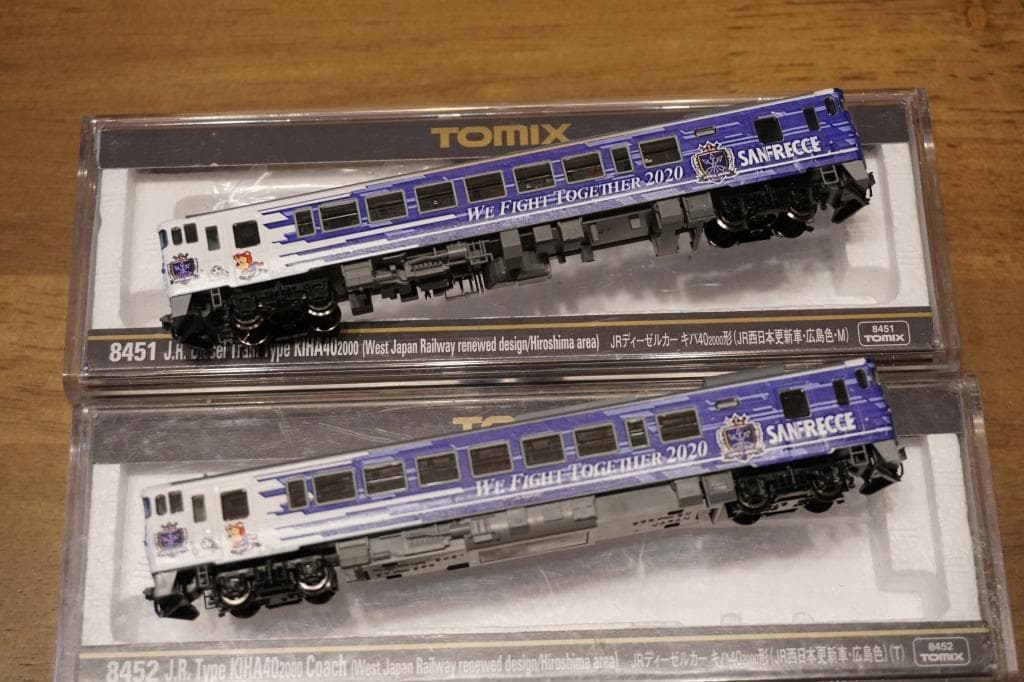 キハ40-2081 2132 サンフレッチェ 応援ラッピング仕様 M車+T車 - メルカリ