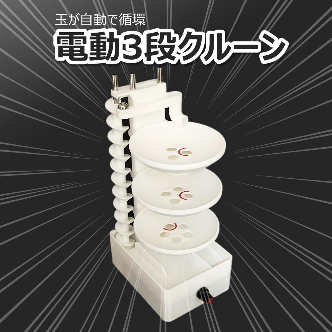 singo takayama様 リクエスト 2点 まとめ商品 singo takayama様 リクエスト 2点 まとめ商品 - メルカリ
