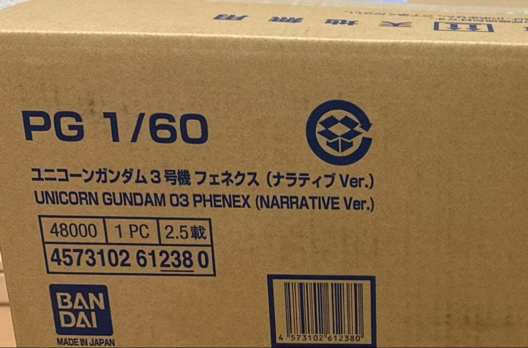 ＰＧ 1/60 ユニコーンガンダム３号機 フェネクス（ナラティブＶｅｒ．） PG 1/60 ユニコーンガンダム3号機 フェネクス（ナラティブVer