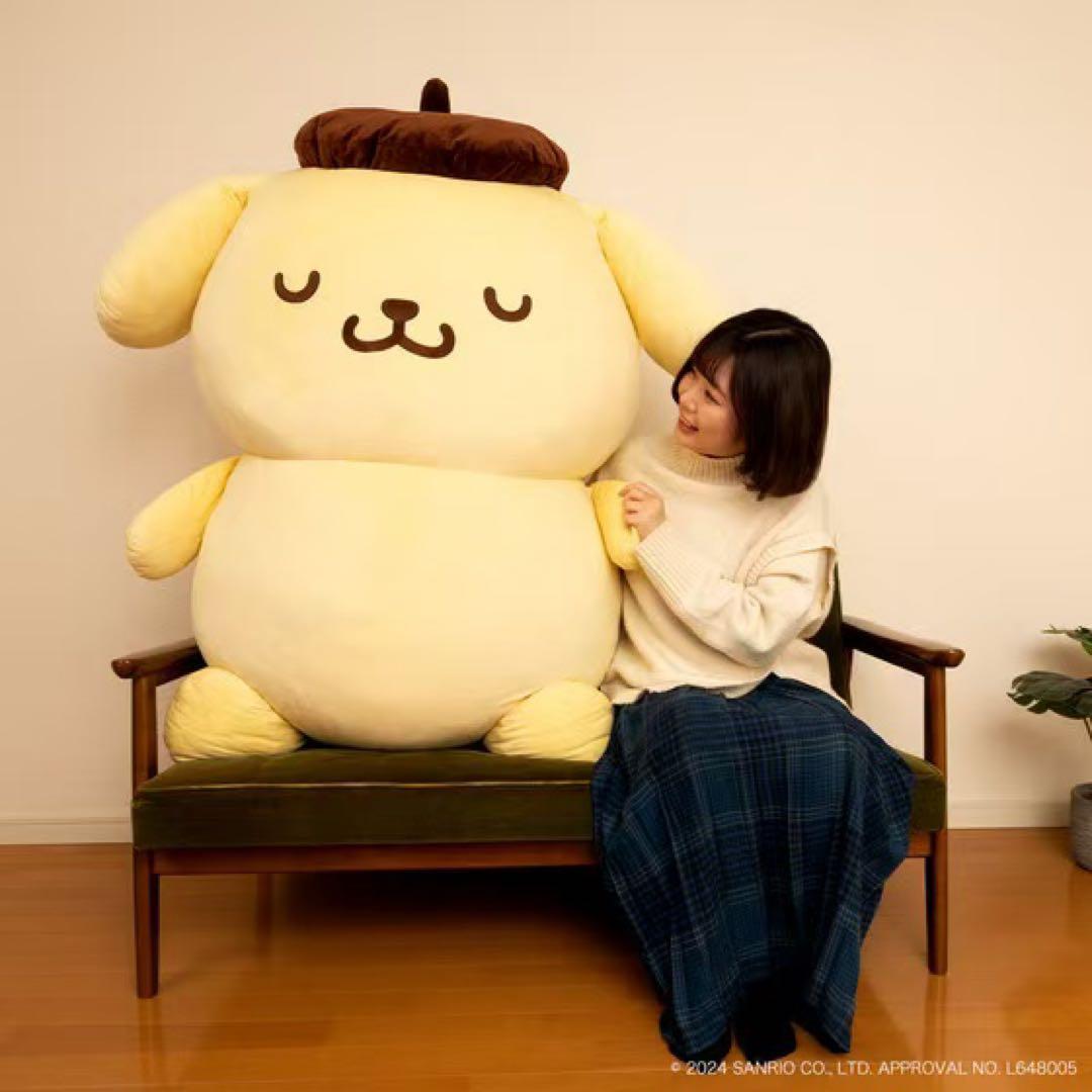 すべてを受け入れるポムポムプリン 抽選販売】すべて受け入れるポムポムプリン | サンリオ 日用品