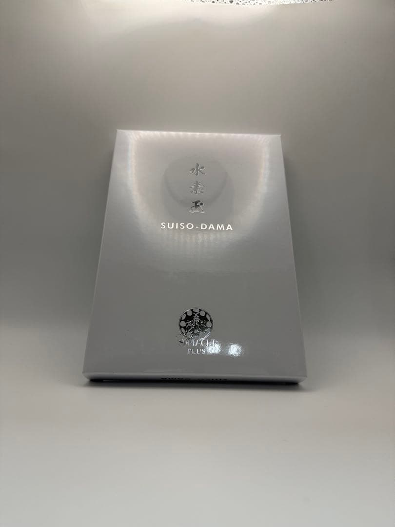 水素玉 小タブレット30個 大タブレット2個 株式会社ソマチ製