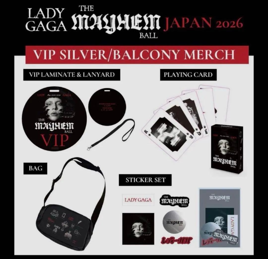 VIP Silver MAYHEM Ball 限定グッズ フルセット - メルカリ