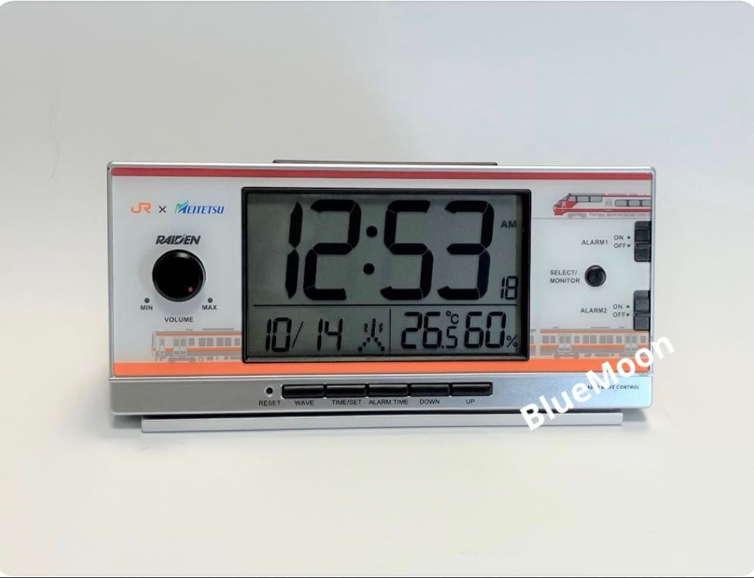 大音量目覚まし時計 鉄道音 「ライデン」 RAIDEN JR東海バージョン
