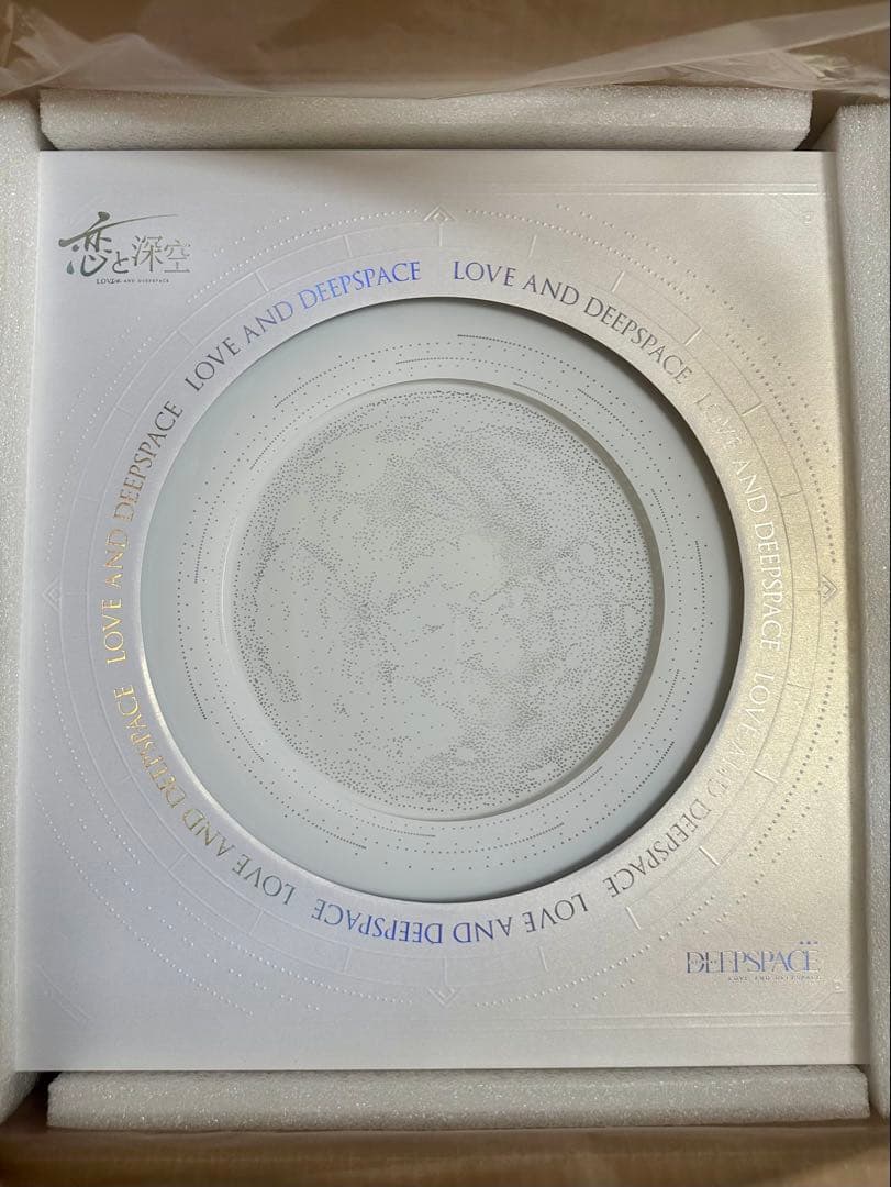 恋と深空　VIP特典　ギフトBOX　日本語版フルセット 恋と深空 2024年VIP特典ギフトBOXの通販 by si・u・ka's shop｜ラクマ