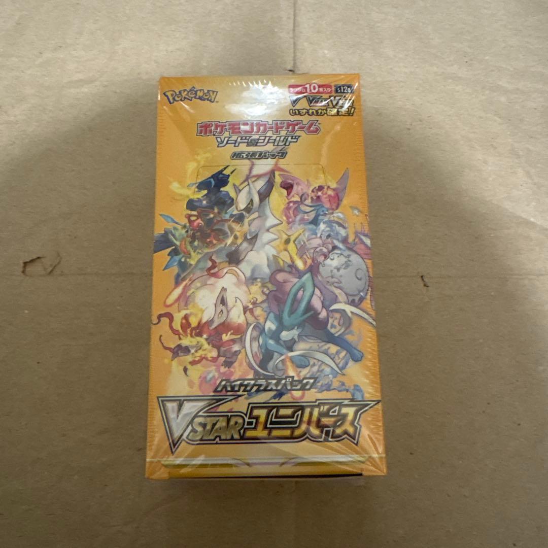 ポケモンカードゲーム VSTARユニバース シュリンク付き ポケモンカードゲーム ソード＆シールド ハイクラスパック VSTAR