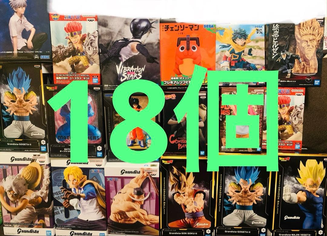 10 チェーソーマン　ボム　BOMB ポチタ　ドラゴンボール　ヒロアカ　ナルト 10 チェーソーマン ボム BOMB ポチタ ドラゴンボール ヒロアカ ナルト