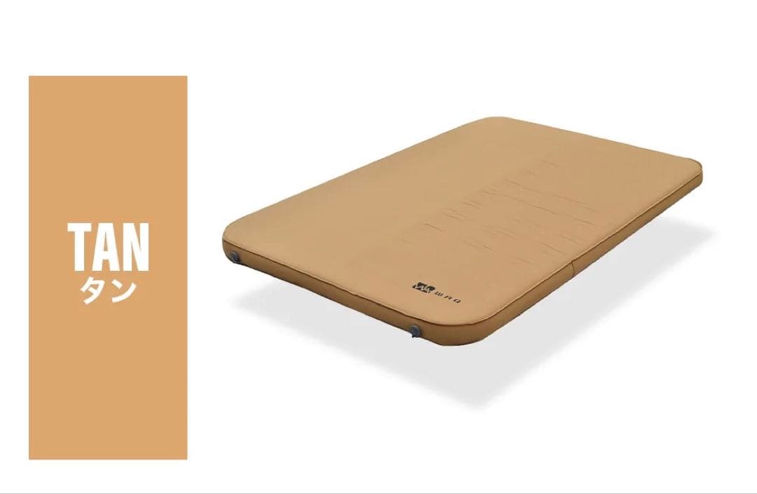 値下げ【厚さ10cm】WAQのダブルエアマット 美品 キャンプマット 10cm ダブルサイズ WAQ RELAXING CAMP MAT【送料無料