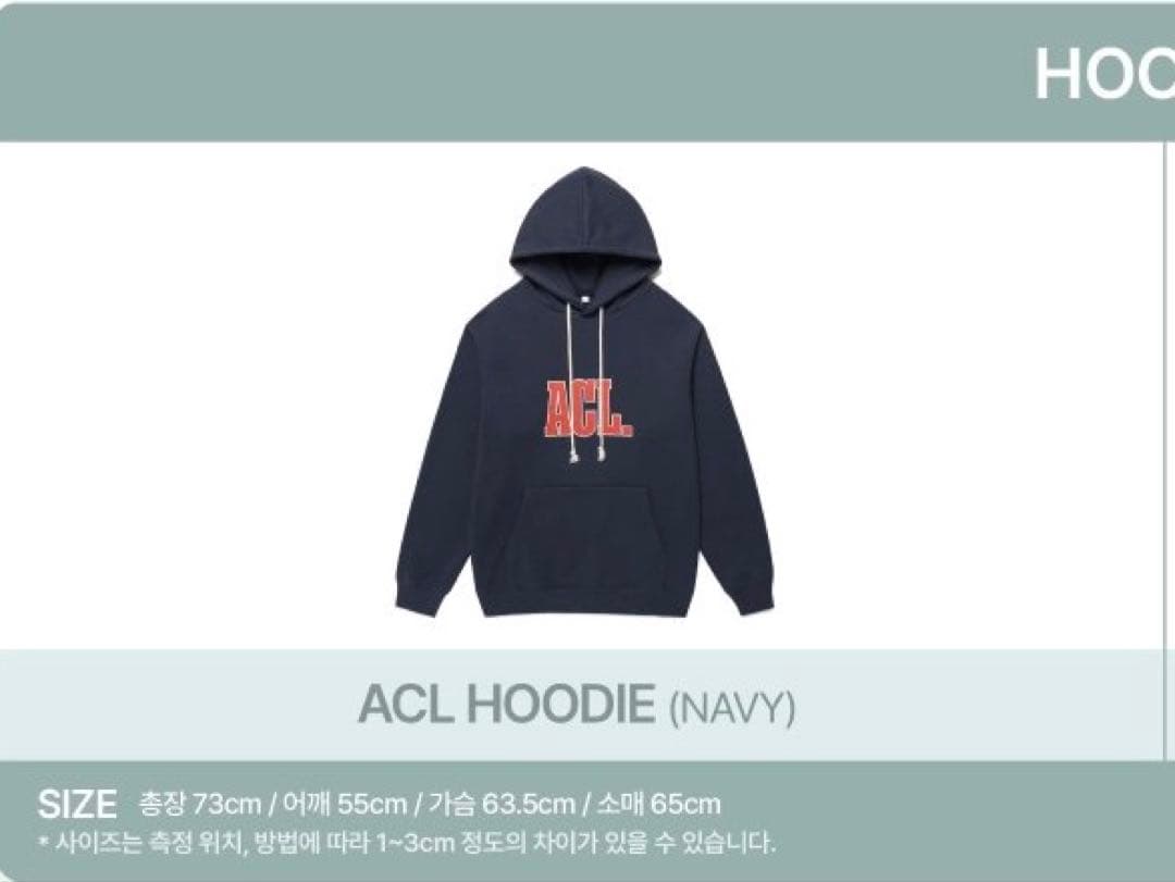 TREASURE Wanderwall パーカー ACL HOODIE ネイビー TREASURE Wonderwall パーカー ACL HOODIE ネイビー - メルカリ