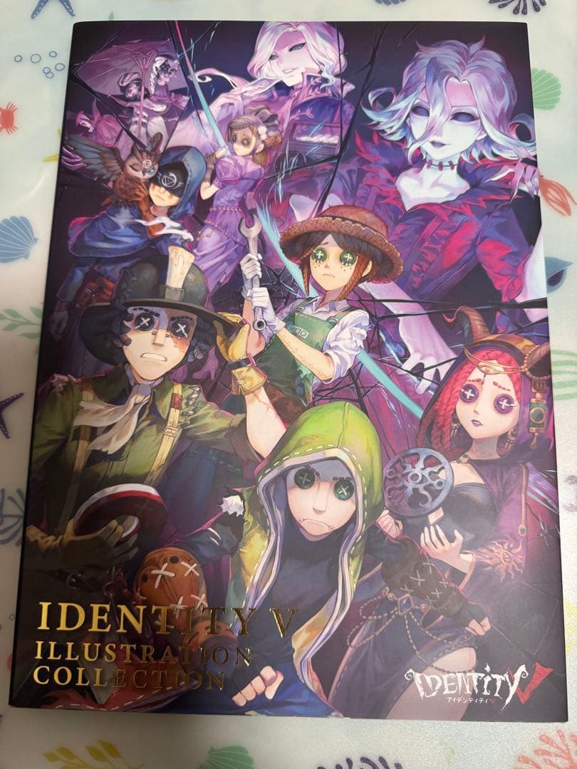 第五人格 Identity V ILLUSTRATION COLLECTION New Identity V The Fifth Personality Collection Cards Essence