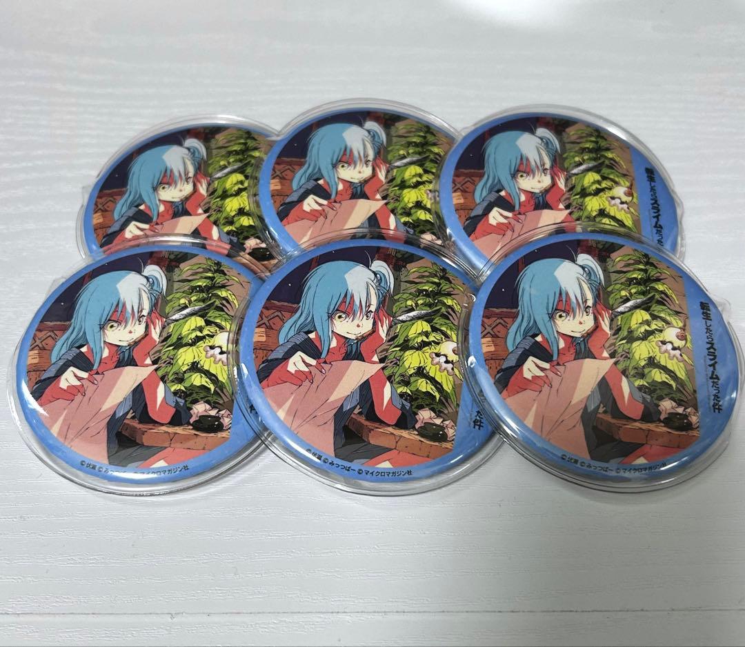 転生したらスライムだった件 リムル アドアーズ 原作 缶バッジ 転スラ 転生したらスライムだった件_缶バッジ Ver.2 デザイン01(リムル/A