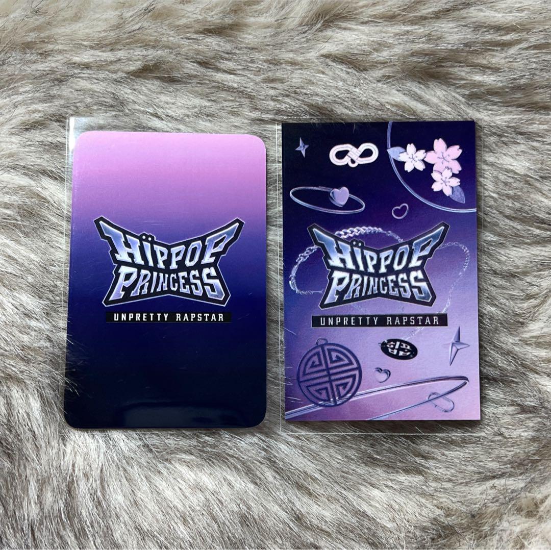 HIP POP Princess megsafe 特典トレカ マユ - メルカリ