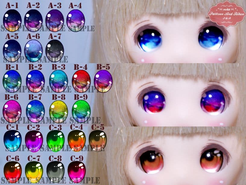 受注生産】＊noka＊ レジンアイ 【12mm】 P～T オビツ11