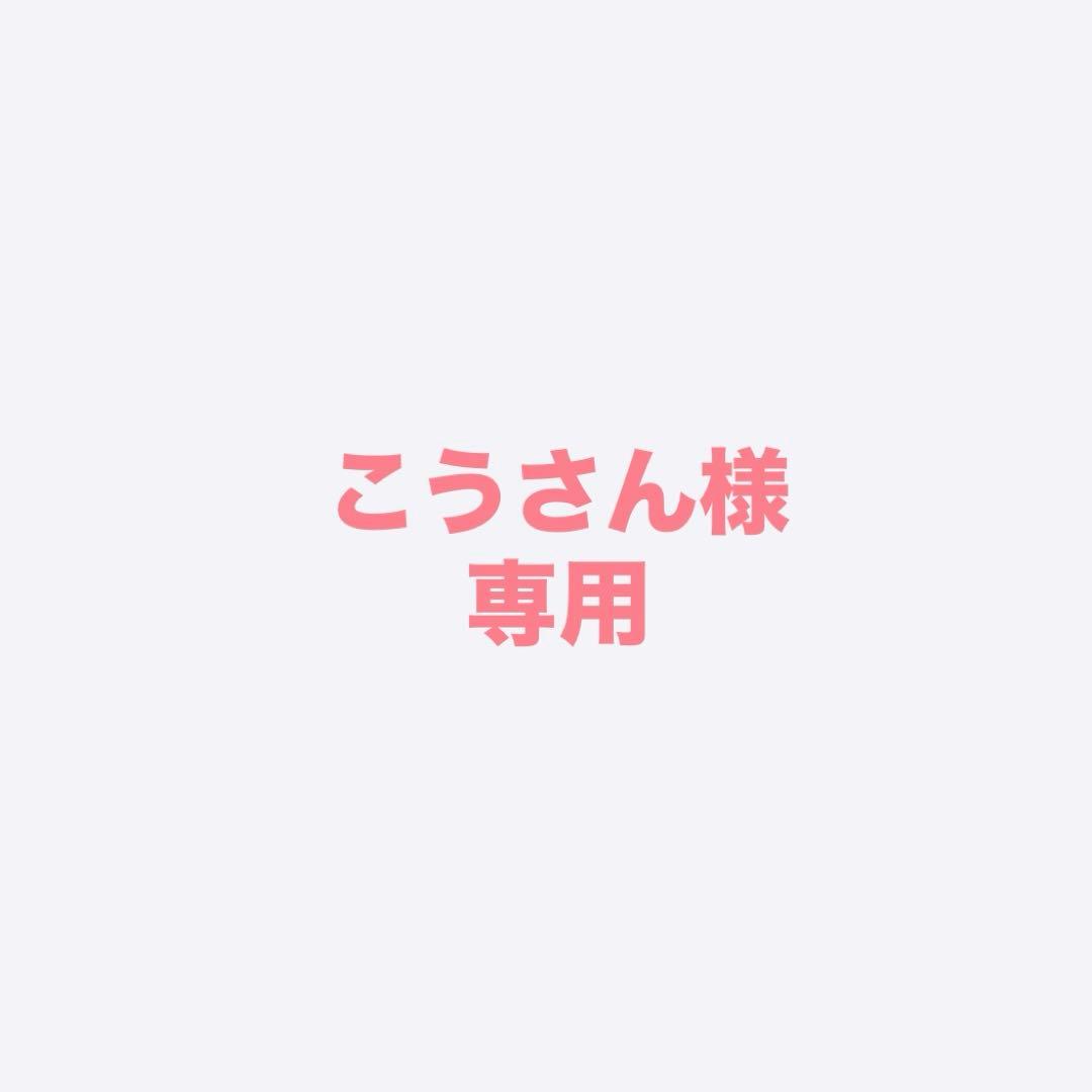 ナチュラルウッド 縦長スタンドミラー Amazon.co.jp: TechPeak 全身鏡 収納 姿見鏡 360º回転 天然木 スタンド