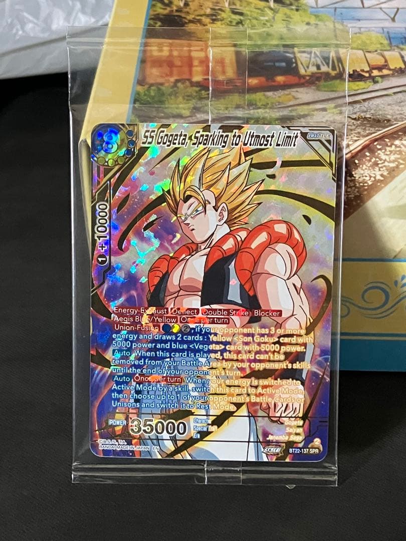 ドラゴンボールスーパーカードゲーム BT22-137 SPR ゴジータ 未開封