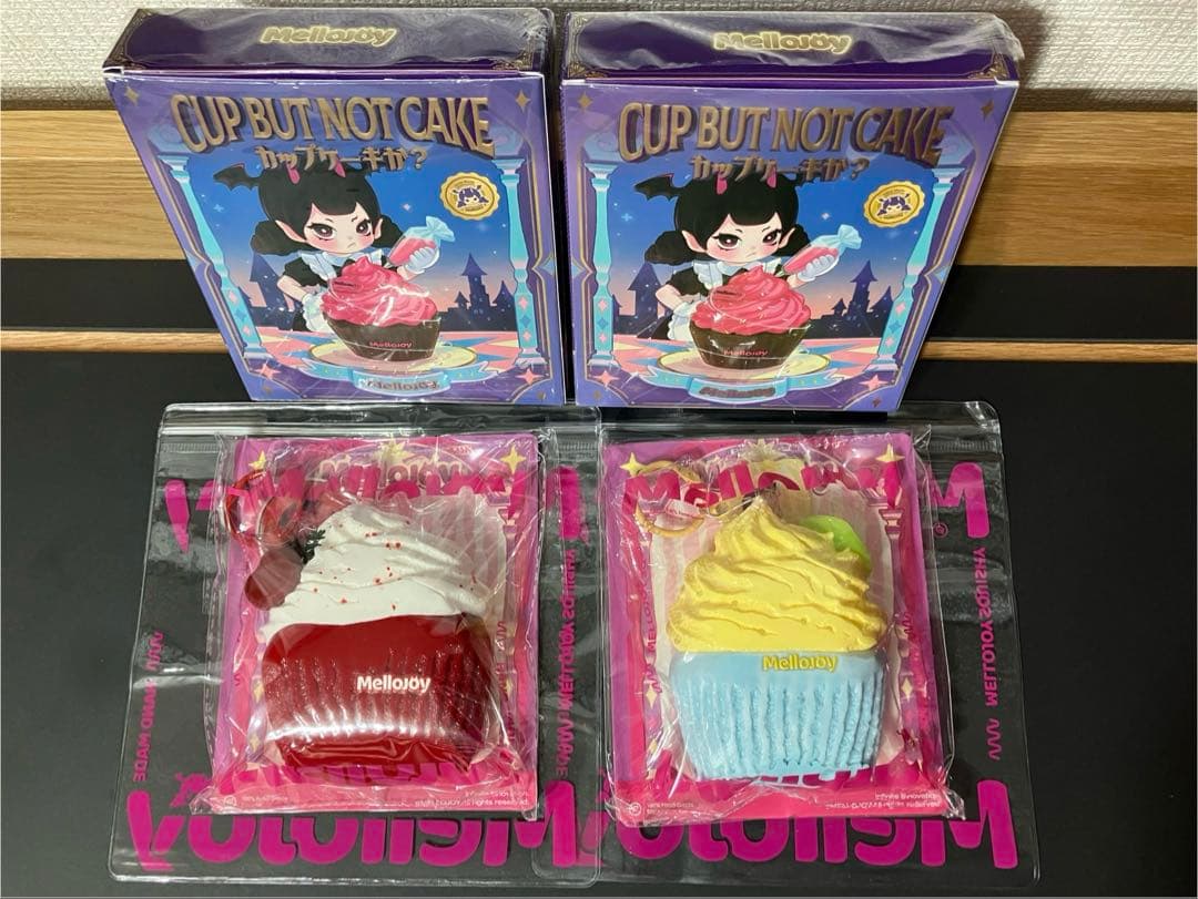 メロジョイ　カップケーキか？　レモンアイスパレース　レッドベルベットの雨　未開封 P様専用】メロジョイ カップケーキか レモンアイスパレース レッド