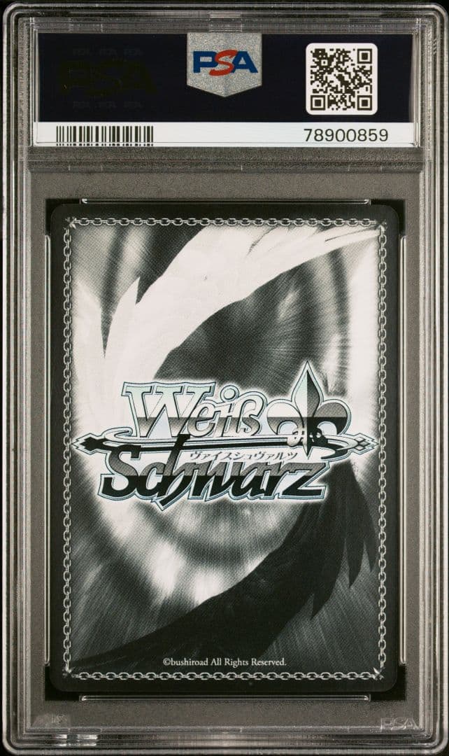 PSA10 ヴァイスシュヴァルツ シモン SSP サイン グレンラガン - メルカリ