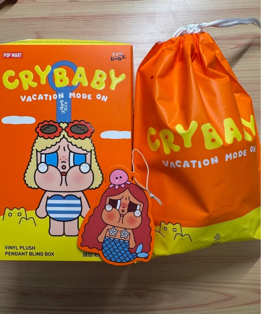 CRYBABY Vacation Mode On シリーズ シークレット - メルカリ