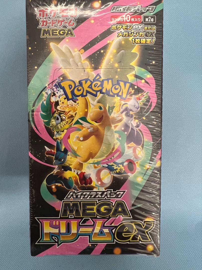 ポケカ MEGA ドリームex シュリンク付 1BOX Amazon.co.jp: ﾎﾟｹﾓﾝｶｰﾄﾞｹﾞｰﾑ ハイクラスパック『MEGAドリームex